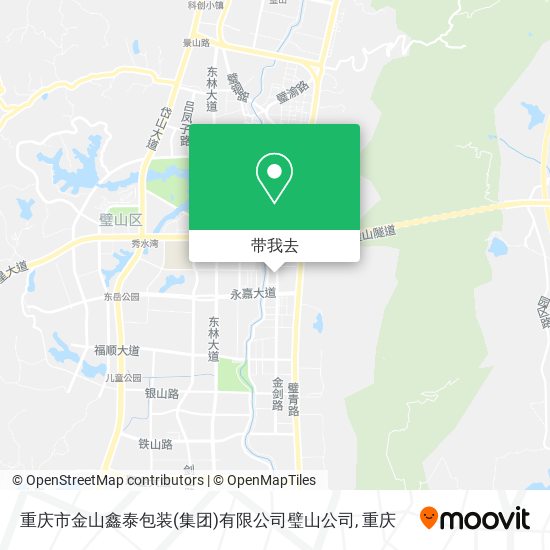 重庆市金山鑫泰包装(集团)有限公司璧山公司地图
