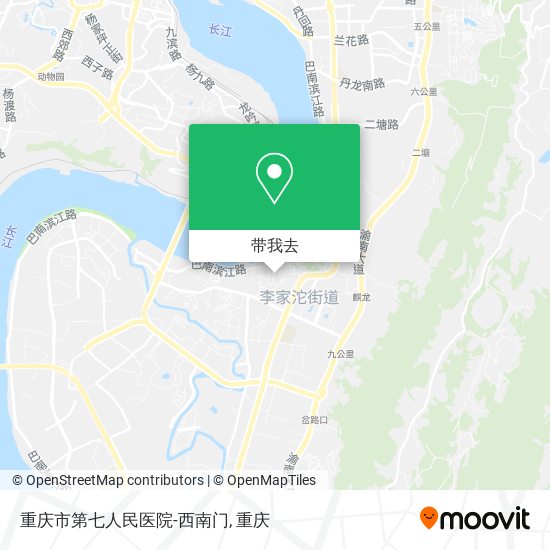 重庆市第七人民医院-西南门地图