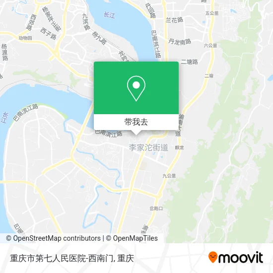 重庆市第七人民医院-西南门地图