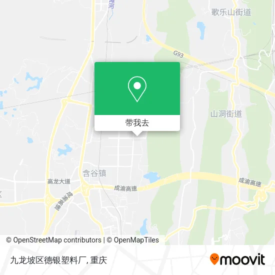 九龙坡区德银塑料厂地图
