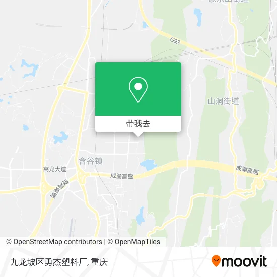 九龙坡区勇杰塑料厂地图