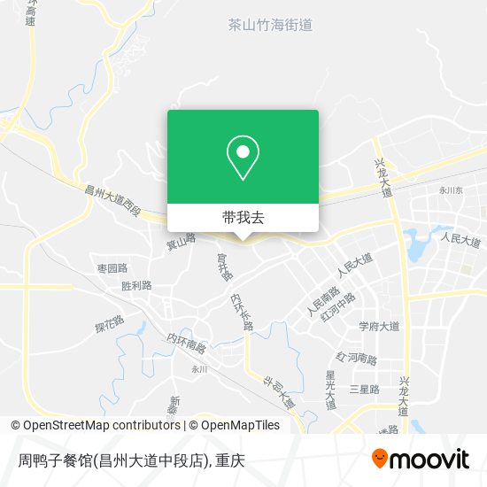 周鸭子餐馆(昌州大道中段店)地图