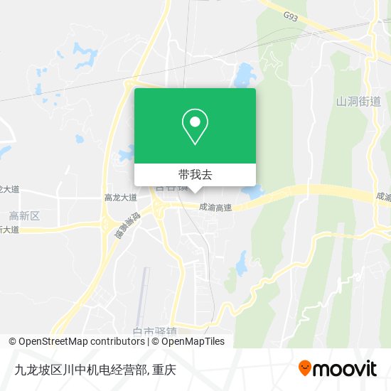 九龙坡区川中机电经营部地图