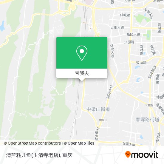清萍耗儿鱼(玉清寺老店)地图