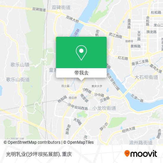 光明乳业(沙坪坝拓展部)地图