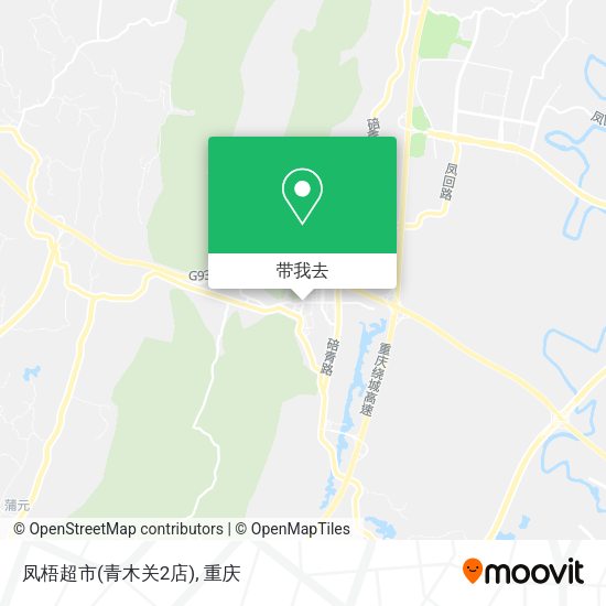 凤梧超市(青木关2店)地图