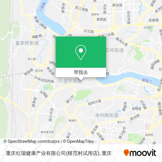 重庆红瑞健康产业有限公司(模范村试用店)地图
