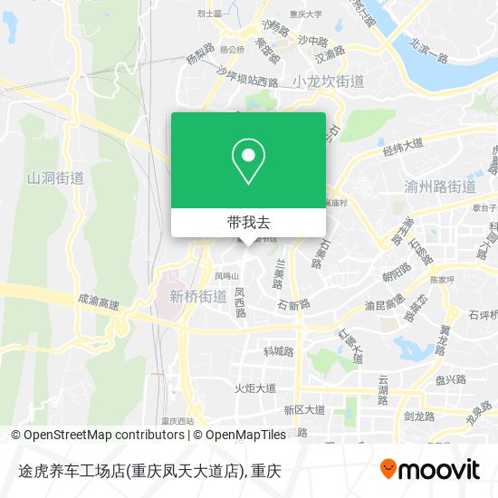 途虎养车工场店(重庆凤天大道店)地图