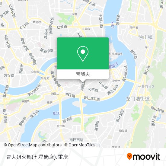 冒大姐火锅(七星岗店)地图