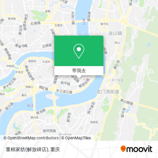 重棉家纺(解放碑店)地图