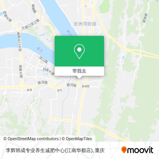李辉韩成专业养生减肥中心(江南华都店)地图