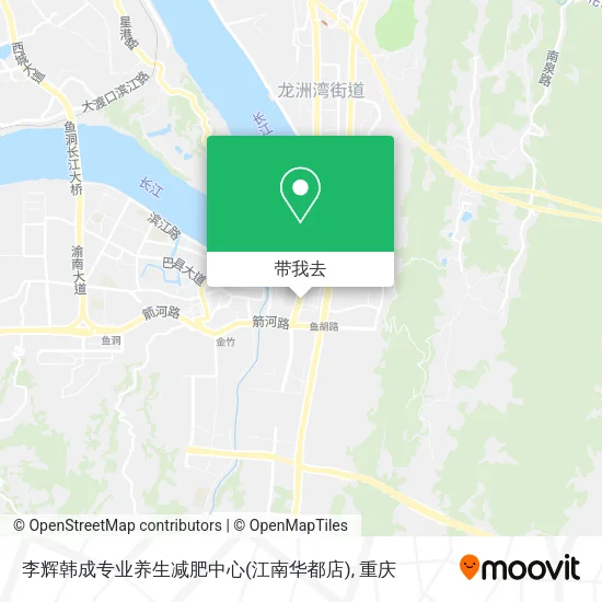 李辉韩成专业养生减肥中心(江南华都店)地图