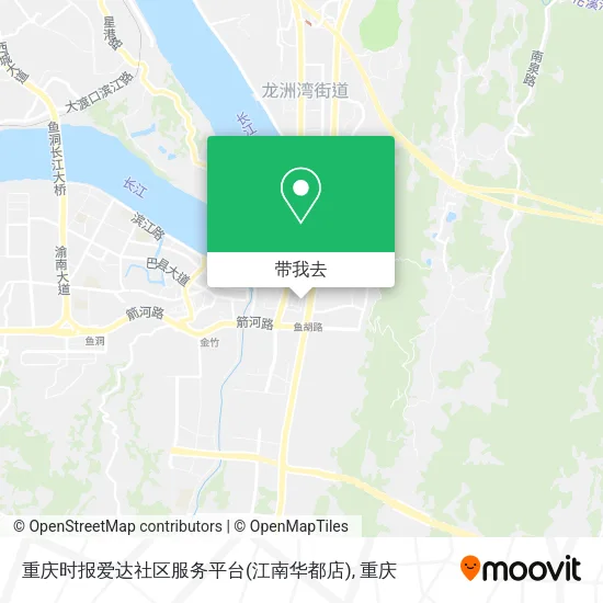 重庆时报爱达社区服务平台(江南华都店)地图