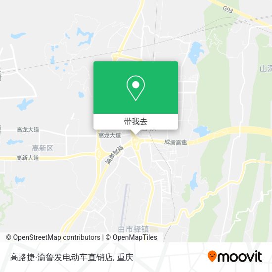 高路捷·渝鲁发电动车直销店地图