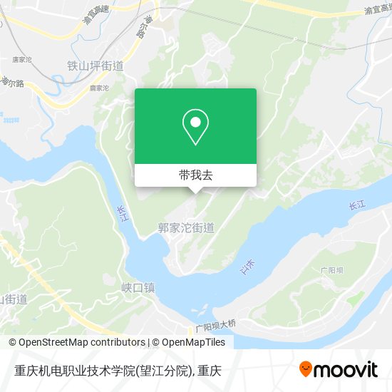 重庆机电职业技术学院(望江分院)地图