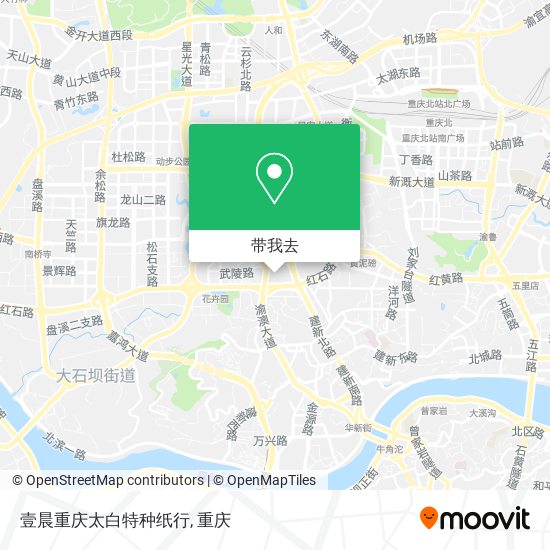 壹晨重庆太白特种纸行地图