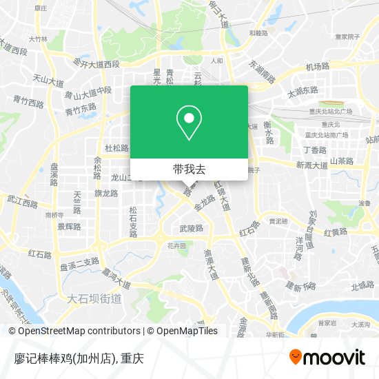 廖记棒棒鸡(加州店)地图