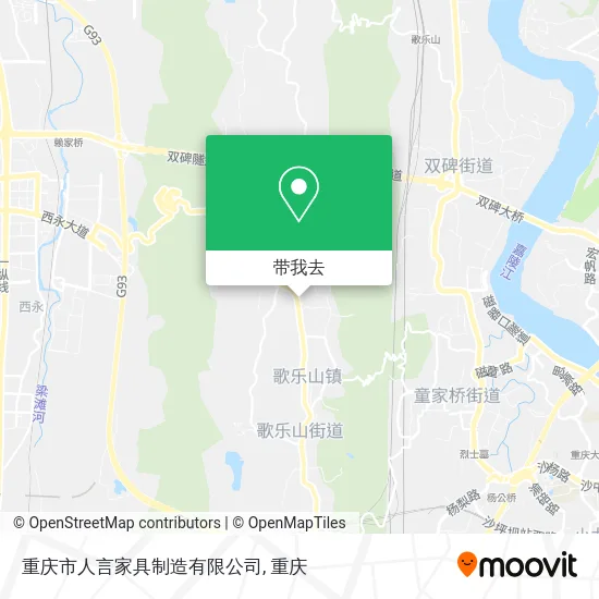 重庆市人言家具制造有限公司地图