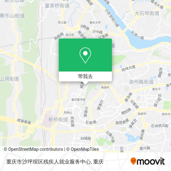 重庆市沙坪坝区残疾人就业服务中心地图