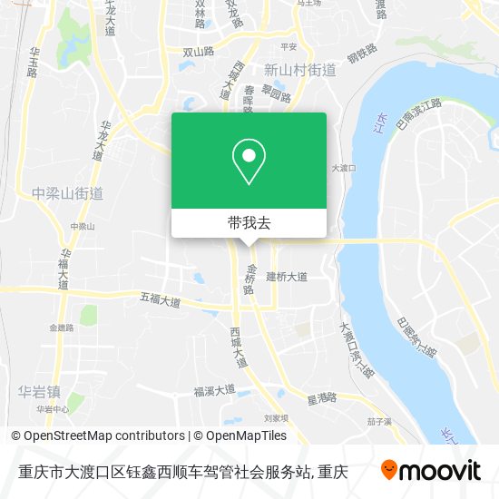 重庆市大渡口区钰鑫西顺车驾管社会服务站地图