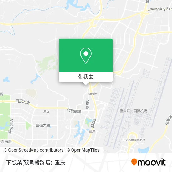 下饭菜(双凤桥路店)地图