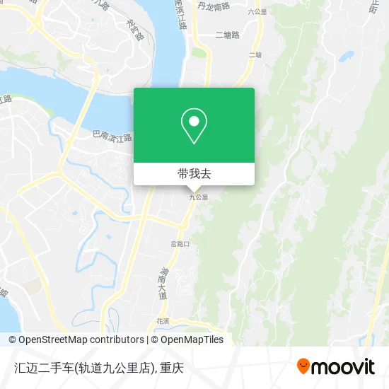 汇迈二手车(轨道九公里店)地图
