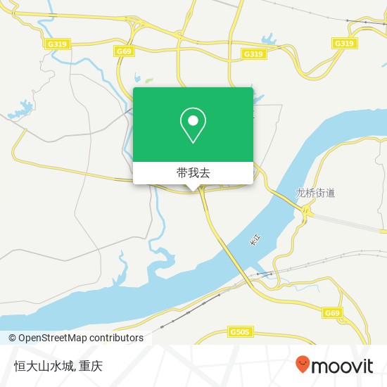 恒大山水城地图