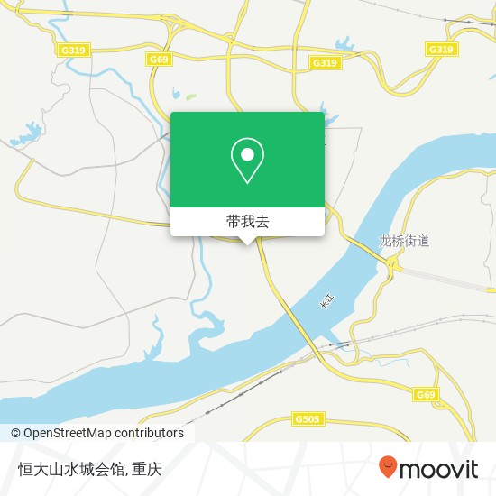 恒大山水城会馆地图