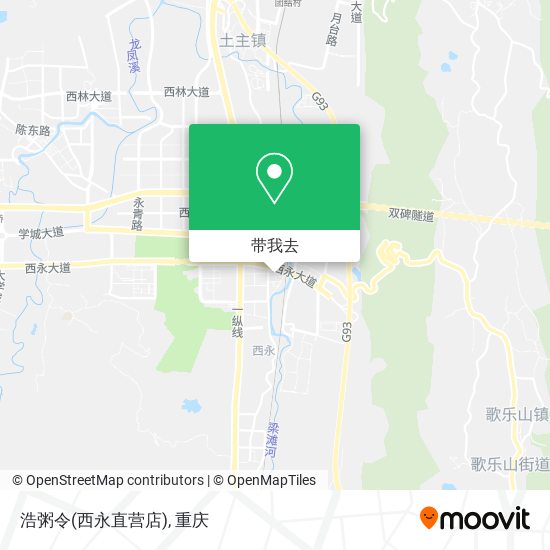 浩粥令(西永直营店)地图