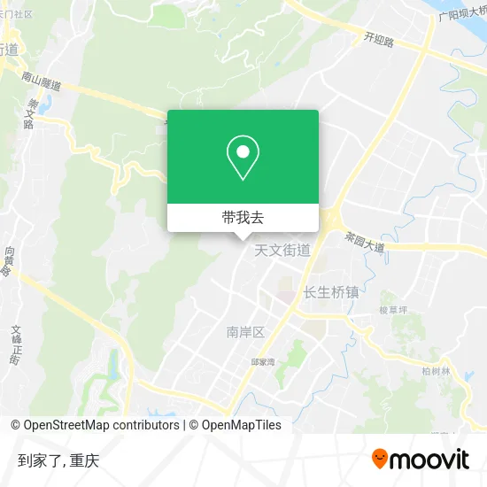 到家了地图
