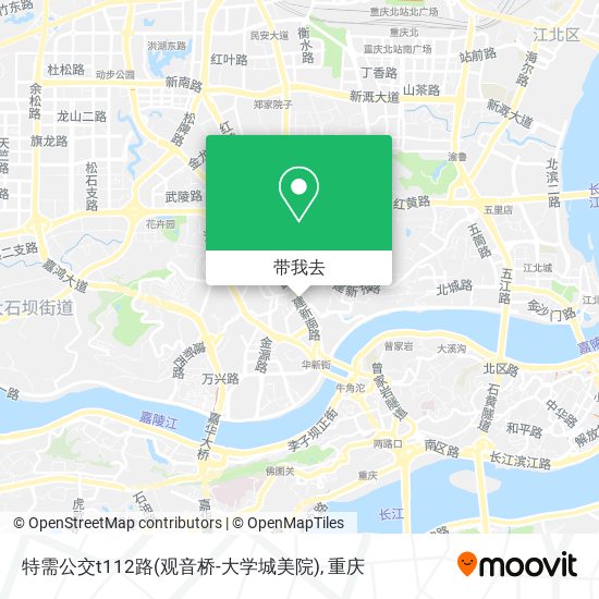 特需公交t112路(观音桥-大学城美院)地图