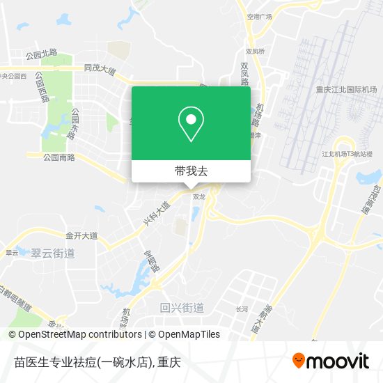 苗医生专业祛痘(一碗水店)地图