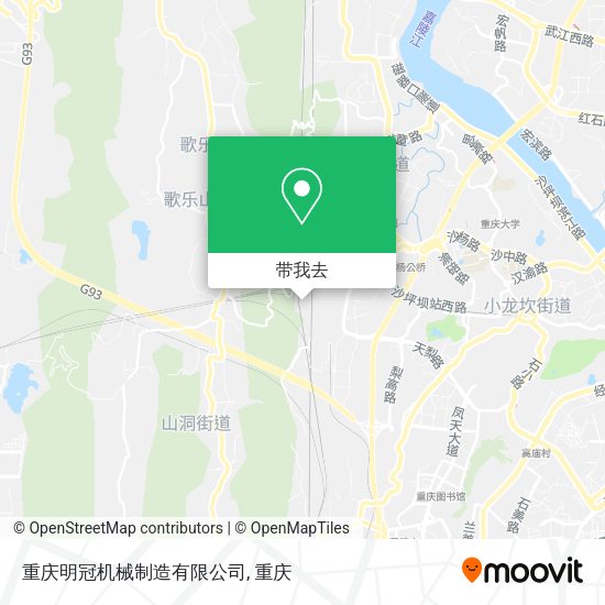 重庆明冠机械制造有限公司地图