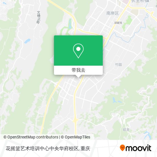 花摇篮艺术培训中心中央华府校区地图