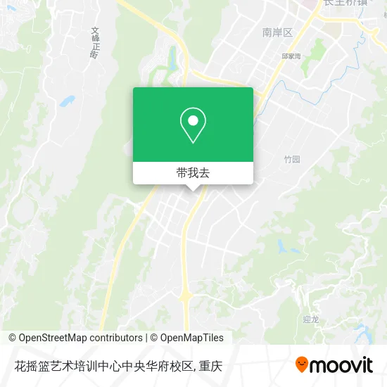 花摇篮艺术培训中心中央华府校区地图