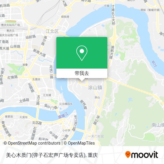 美心木质门(弹子石宏声广场专卖店)地图