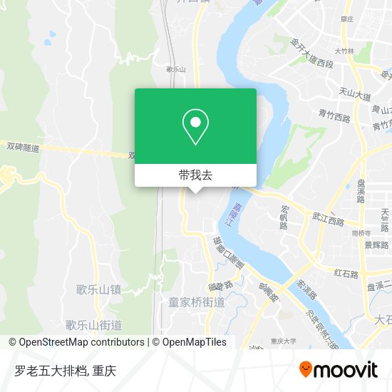 罗老五大排档地图