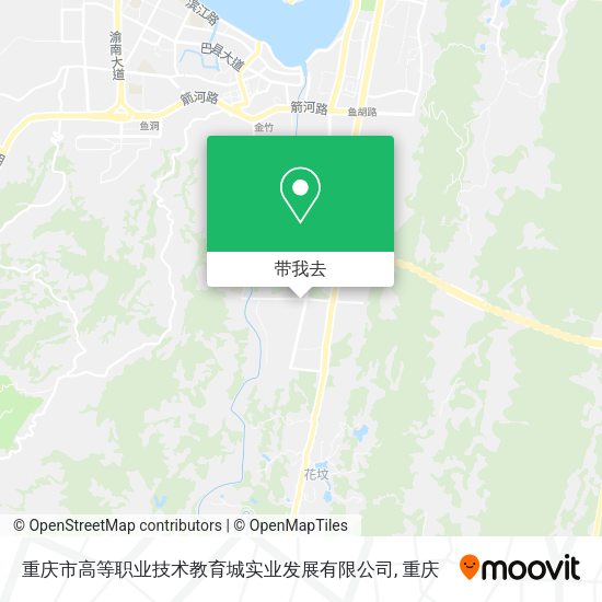 重庆市高等职业技术教育城实业发展有限公司地图