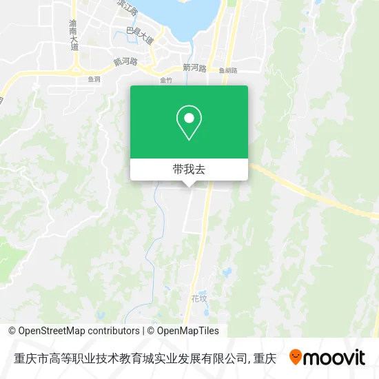 重庆市高等职业技术教育城实业发展有限公司地图