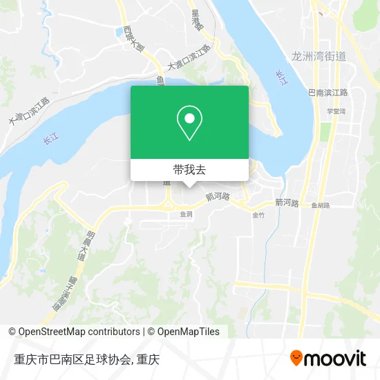 重庆市巴南区足球协会地图