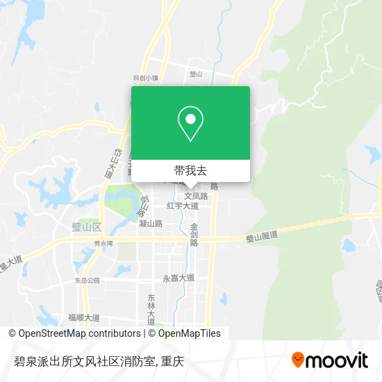 碧泉派出所文风社区消防室地图