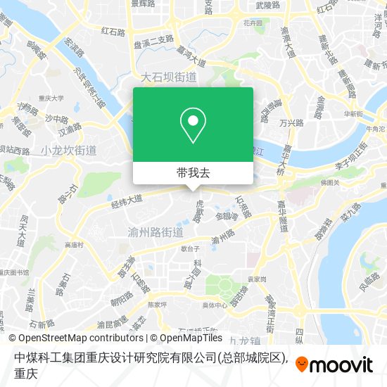 中煤科工集团重庆设计研究院有限公司(总部城院区)地图