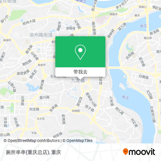 厕所串串(重庆总店)地图