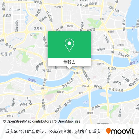 重庆66号江畔套房设计公寓(观音桥北滨路店)地图