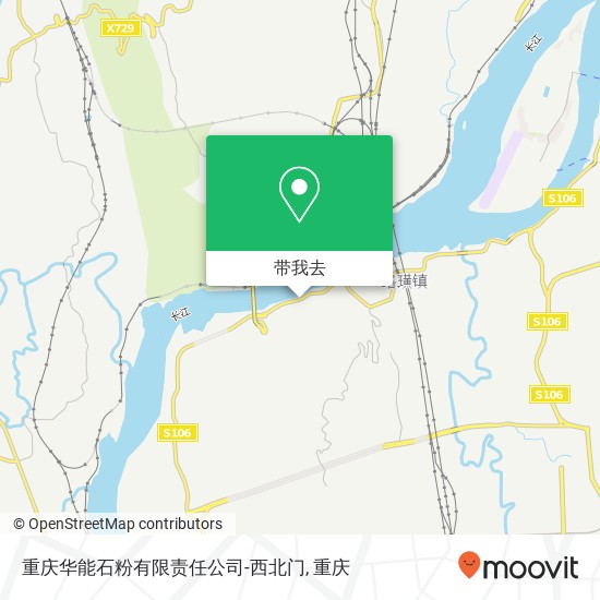 重庆华能石粉有限责任公司-西北门地图