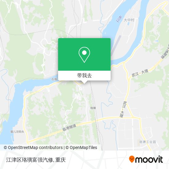 江津区珞璜富强汽修地图