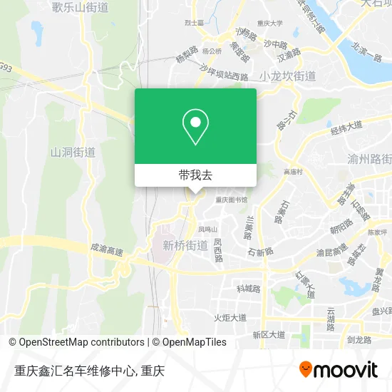 重庆鑫汇名车维修中心地图