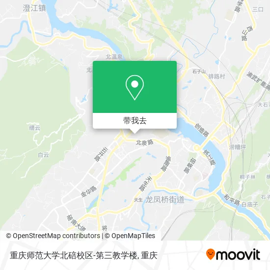 重庆师范大学北碚校区-第三教学楼地图