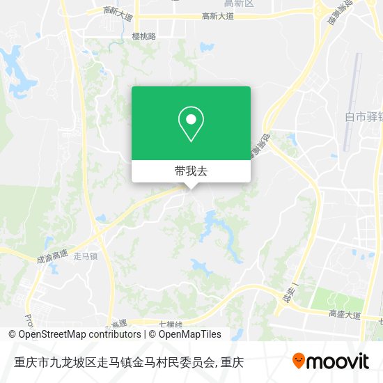 重庆市九龙坡区走马镇金马村民委员会地图