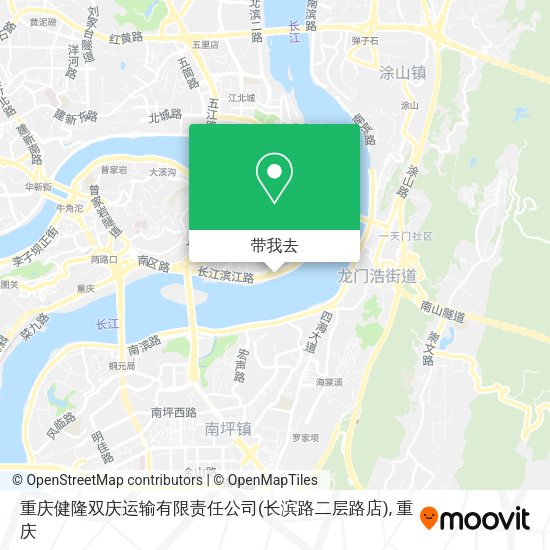 重庆健隆双庆运输有限责任公司(长滨路二层路店)地图